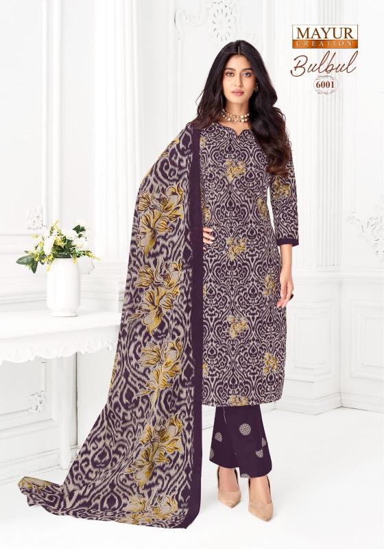 Mayur creation bul bul vol 6 wholesale dress material suppliers calcutta